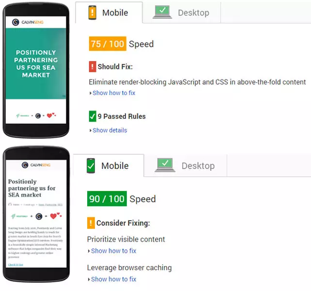 pagespeed-mobile-vs-amp